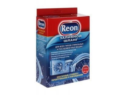 Заливной шланг Reon 02-042 (2 м)